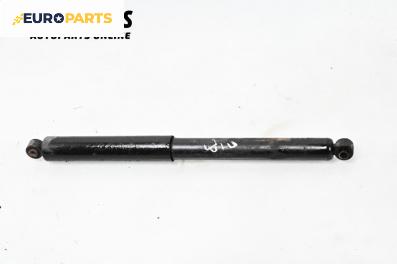 Амортисьор за Mercedes-Benz T1 T1/TN Platform (07.1981 - 06.1995), товарен, позиция: предна, дясна