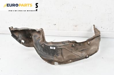 Подкалник за Honda CR-V I SUV (10.1995 - 02.2002), 4+1 вр., джип, позиция: предна, лява