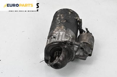 Стартер за Mercedes-Benz Sprinter 4-t Platform (904) (02.1996 - 05.2006) 412 D, 122 к.с.