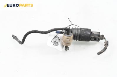 Помпичка за чистачки за Skoda Octavia I Combi (07.1998 - 12.2010)