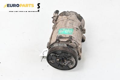 Компресор климатик за Skoda Octavia I Combi (07.1998 - 12.2010) 1.6, 101 к.с., № 1J820803F