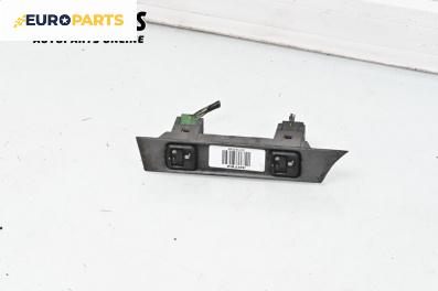 Бутони подгрев седалки  за Opel Astra G Coupe (03.2000 - 05.2005)