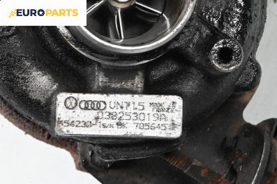 Турбо за Volkswagen Golf IV Hatchback (08.1997 - 06.2005) 1.9 TDI, 110 к.с., № 454232-1s