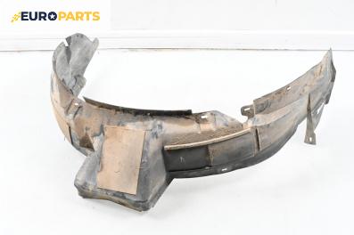 Подкалник за Volkswagen Sharan Minivan I (05.1995 - 03.2010), 4+1 вр., миниван, позиция: предна, лява