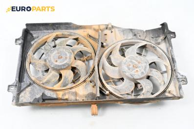 Перки охлаждане за Volkswagen Sharan Minivan I (05.1995 - 03.2010) 1.9 TDI, 115 к.с.