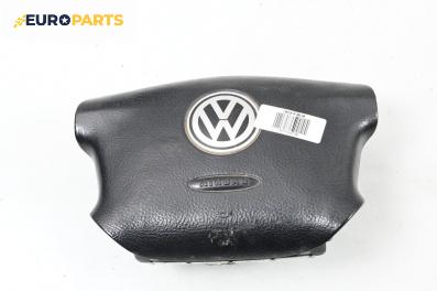 Airbag за Volkswagen Sharan Minivan I (05.1995 - 03.2010), 4+1 вр., миниван, позиция: предна