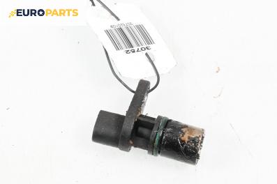 Датчик за колянов вал за Opel Astra G Coupe (03.2000 - 05.2005) 2.2 16V, 147 к.с.