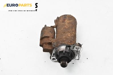Стартер за Volkswagen Sharan Minivan I (05.1995 - 03.2010) 1.9 TDI, 115 к.с.