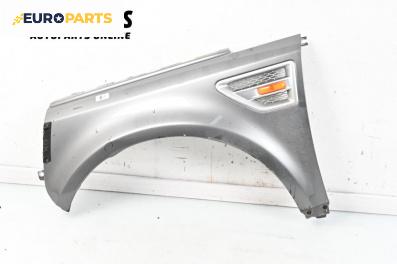 Калник за Land Rover Freelander SUV II (10.2006 - 10.2014), 4+1 вр., джип, позиция: предна, лява