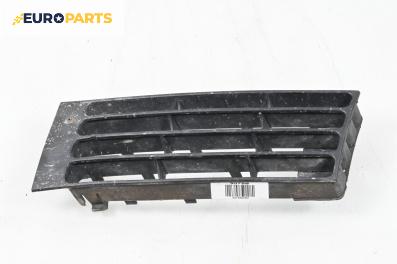 Решетка в броня за Audi A4 Avant B5 (11.1994 - 09.2001), комби, позиция: предна