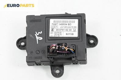 Модул врата за Land Rover Freelander SUV II (10.2006 - 10.2014), № 7G9T 14B534 BD