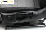 Комплект салон за Volkswagen Passat VI ALLTrack (01.2012 - 12.2014), 4+1 вр.