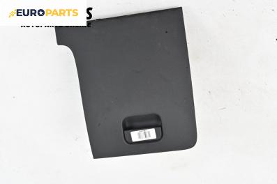 Жабка за Volkswagen Passat VI ALLTrack (01.2012 - 12.2014)