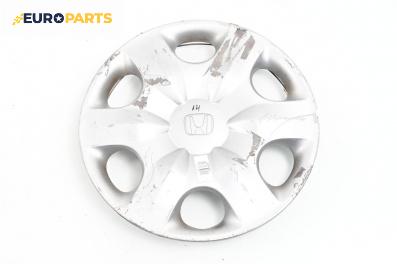 Тасове за Honda Jazz II Hatchback (03.2002 - 12.2008) 14 цола, хечбек (Цената е за 1 бр.)