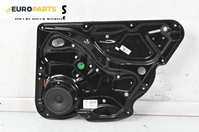 Механизъм ел. стъкло за Volkswagen Passat VI ALLTrack (01.2012 - 12.2014), 4+1 вр., комби, позиция: задна, дясна