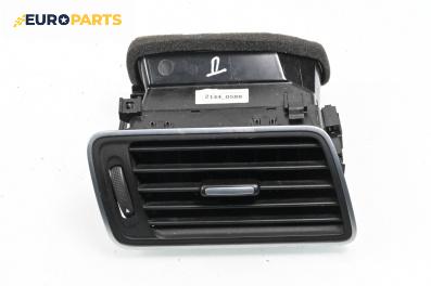 Духалка парно за Volkswagen Passat VI ALLTrack (01.2012 - 12.2014)