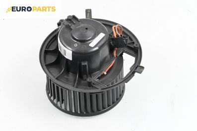 Вентилатор парно за Volkswagen Passat VI ALLTrack (01.2012 - 12.2014)