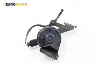 Клаксон за Volkswagen Passat VI ALLTrack (01.2012 - 12.2014)