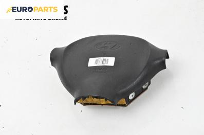 Airbag за Hyundai Santa Fe I SUV (11.2000 - 03.2006), 4+1 вр., джип, позиция: предна