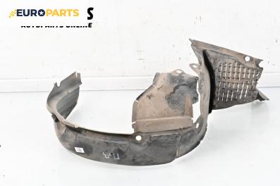 Подкалник за Renault Laguna II Grandtour (03.2001 - 12.2007), 4+1 вр., комби, позиция: предна, дясна