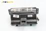 Airbag за Renault Laguna II Grandtour (03.2001 - 12.2007), 4+1 вр., комби, позиция: предна
