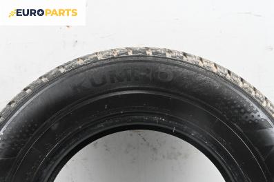 Зимни гуми KUMHO 225/70/16, DOT: 0622 (Цената е за комплекта)