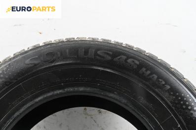 Зимни гуми KUMHO 225/70/16, DOT: 0622 (Цената е за комплекта)