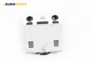 Плафон за BMW 3 Series E90 Touring E91 (09.2005 - 06.2012)
