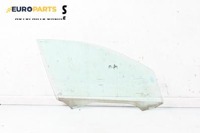 Странично стъкло за Smart Forfour Hatchback 454 (01.2004 - 06.2006), 4+1 вр., хечбек, позиция: предна, дясна