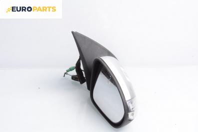 Огледало за Smart Forfour Hatchback 454 (01.2004 - 06.2006), 4+1 вр., хечбек, позиция: дясна