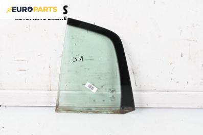 Фикс за Volkswagen Golf Plus (01.2005 - 12.2013), 4+1 вр., хечбек, позиция: лява
