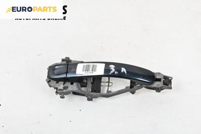 Външна дръжка за Volkswagen Golf Plus (01.2005 - 12.2013), 4+1 вр., хечбек, позиция: задна, лява