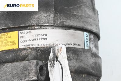 Компресор климатик за Renault Laguna II Grandtour (03.2001 - 12.2007) 1.9 dCi (KG0G), 120 к.с., № 8200021822