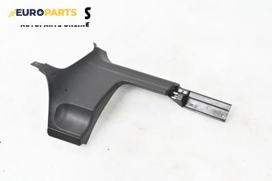 Интериорна кора за Volkswagen Golf V Hatchback (10.2003 - 02.2009), 4+1 вр., хечбек
