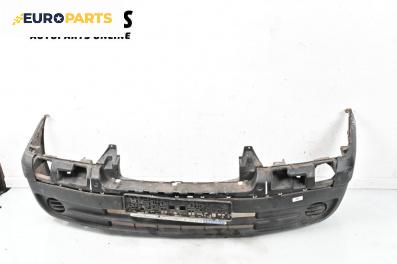 Предна броня за Peugeot Expert Box I (07.1995 - 03.2008), товарен, позиция: предна
