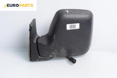 Огледало за Peugeot Expert Box I (07.1995 - 03.2008), 2+1 вр., товарен, позиция: лява