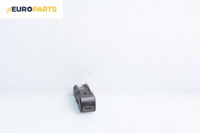 Бутон за Peugeot Expert Box I (07.1995 - 03.2008)