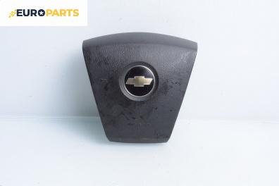 Airbag за Chevrolet Epica Sedan (01.2005 - ...), 4+1 вр., седан, позиция: предна
