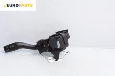 Лостче за светлини за Audi A4 Avant B7 (11.2004 - 06.2008)