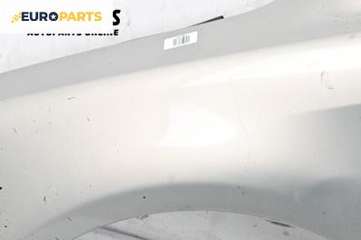 Калник за Toyota Avensis II Liftback (04.2003 - 11.2008), 4+1 вр., хечбек, позиция: предна, лява