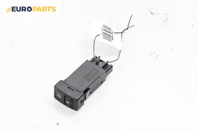 Бутон реглаж светлини за Mazda 6 Station Wagon I (08.2002 - 12.2007)