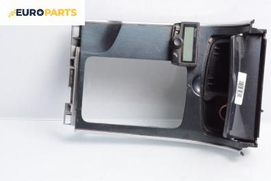 Централна конзола за Mazda 6 Station Wagon I (08.2002 - 12.2007)