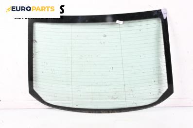 Задно стъкло за Ford Mondeo IV Sedan (03.2007 - 01.2015), седан
