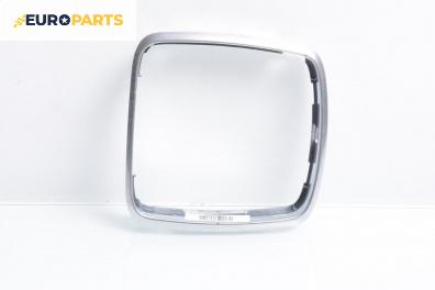 Конзола скоростен лост за Ford Mondeo IV Sedan (03.2007 - 01.2015)