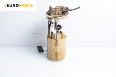 Подкачваща помпа за Smart Forfour Hatchback 454 (01.2004 - 06.2006) 1.5 CDI (454.001), 95 к.с.
