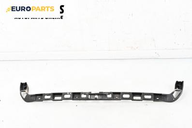 Държач броня за Volkswagen Passat V Sedan B6 (03.2005 - 12.2010), седан, позиция: задна
