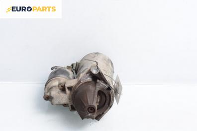Стартер за Opel Vectra C Sedan (04.2002 - 01.2009) 1.8 16V, 122 к.с.