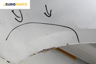 Калник за Volkswagen Passat V Sedan B6 (03.2005 - 12.2010), 4+1 вр., седан, позиция: предна, лява