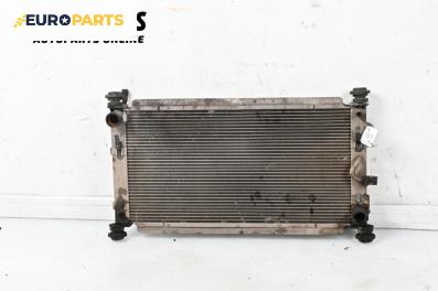 Воден радиатор за Ford Focus I Hatchback (10.1998 - 12.2007) 1.6 16V, 100 к.с.