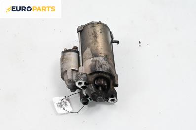 Стартер за Ford Mondeo IV Sedan (03.2007 - 01.2015) 2.0 TDCi, 140 к.с.